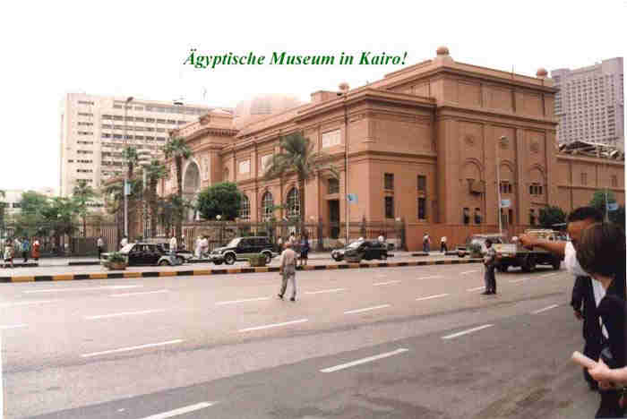 Das Ägyptische Museum!  Egyptian museum! Foto v. Wolfgang B.1998
